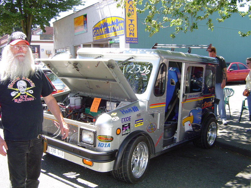 File:DSC00729.JPG