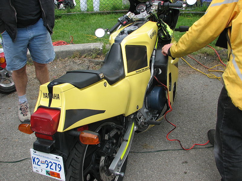 File:IMG 5117.jpg