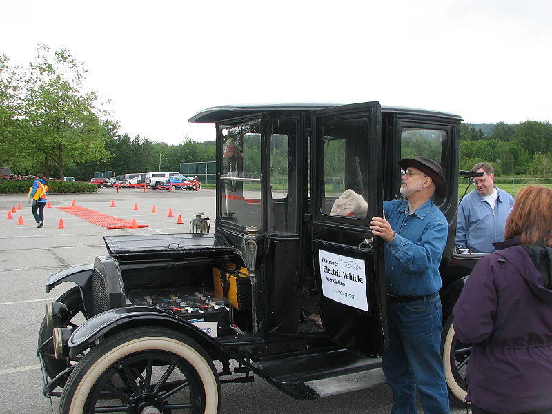 File:IMG 5037.jpg