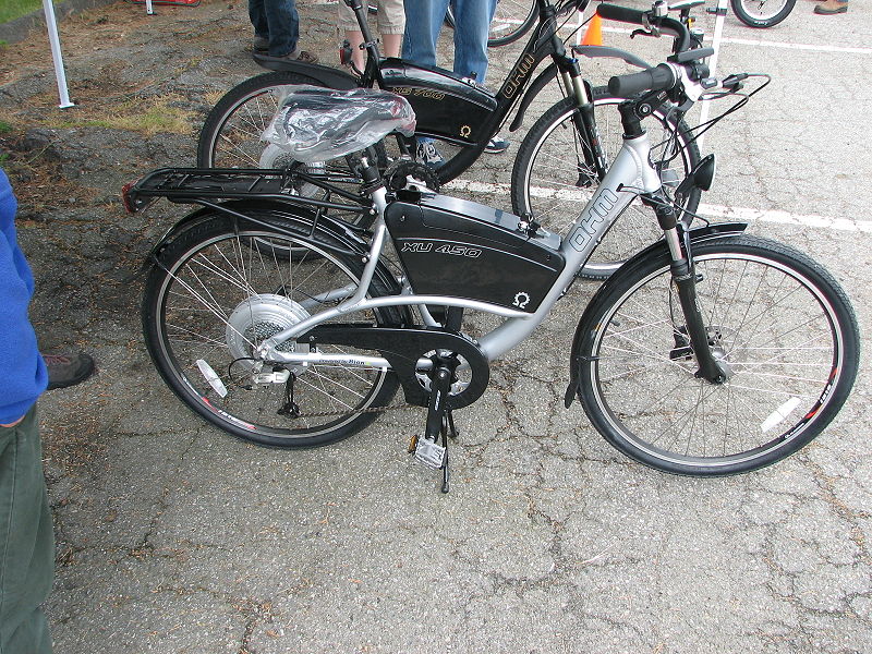 File:IMG 5099.jpg