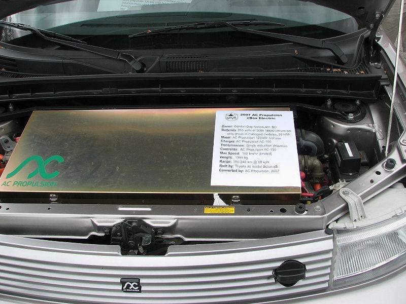 File:IMG 5112.jpg